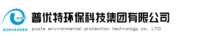 污水处理设备厂家|污水处理设备|一体化污水处理设备厂家|一体化污水处理设备—皇冠app官网皇冠app官网首页_皇冠(中国)
	